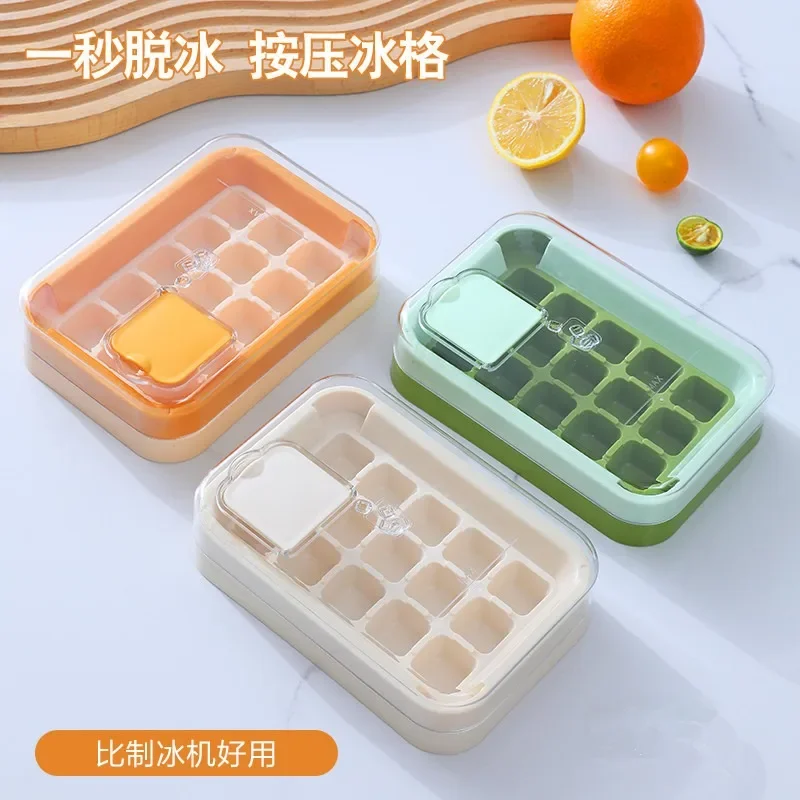 15 Grid Press Ice Machine Ice Cube Mold Food Grade Household Ice Machine Silicone Double-layer Box Easy Demoulding
15 Grid Press Ice Machine Ice Cube Mold Food Grade Household Ice Machine Silicone Double-layer Box Easy Demoulding