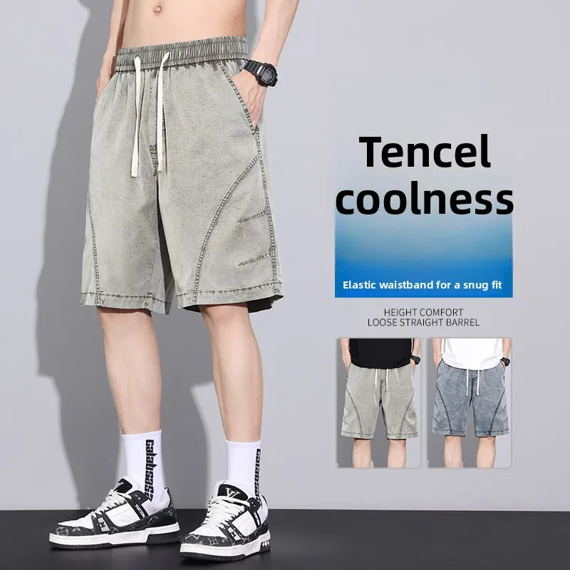 Летние тонкие корейские версии повседневные свободные прямые джинсы orts для мужчин лиоцелловые крутые ощущения длина пять четвертей
Летние тонкие корейские версии повседневные свободные прямые джинсы orts для мужчин лиоцелловые крутые ощущения длина пять четвертей