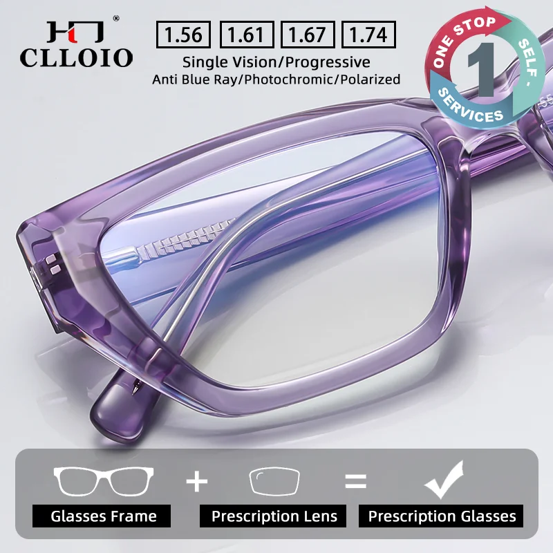 CLLOIO Square Geometry Design Women's Reading Glasses Customizable Prescription Myopia Hyperopia Progressive Optical Eyeglasses
CLLOIO Square Geometry Design Women's Reading Glasses Customizable Prescription Myopia Hyperopia Progressive Optical Eyeglasses