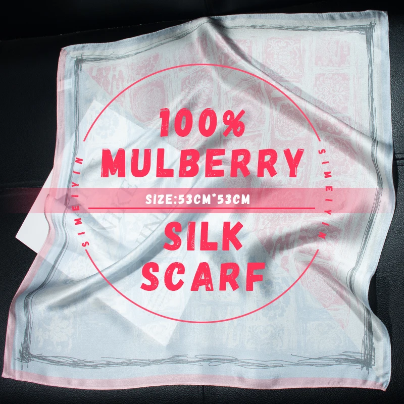 Skin-friendly Pure Mulberry Silk Neck Bandana Elegant Soft Floral Print for Office Lady Business & Casual Daily Look
Skin-friendly Pure Mulberry Silk Neck Bandana Elegant Soft Floral Print for Office Lady Business & Casual Daily Look