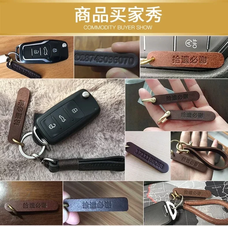 Handmade leather knife mould laser knife mould custom key chain number plate knife mould anti lose key chain
Handmade leather knife mould laser knife mould custom key chain number plate knife mould anti lose key chain