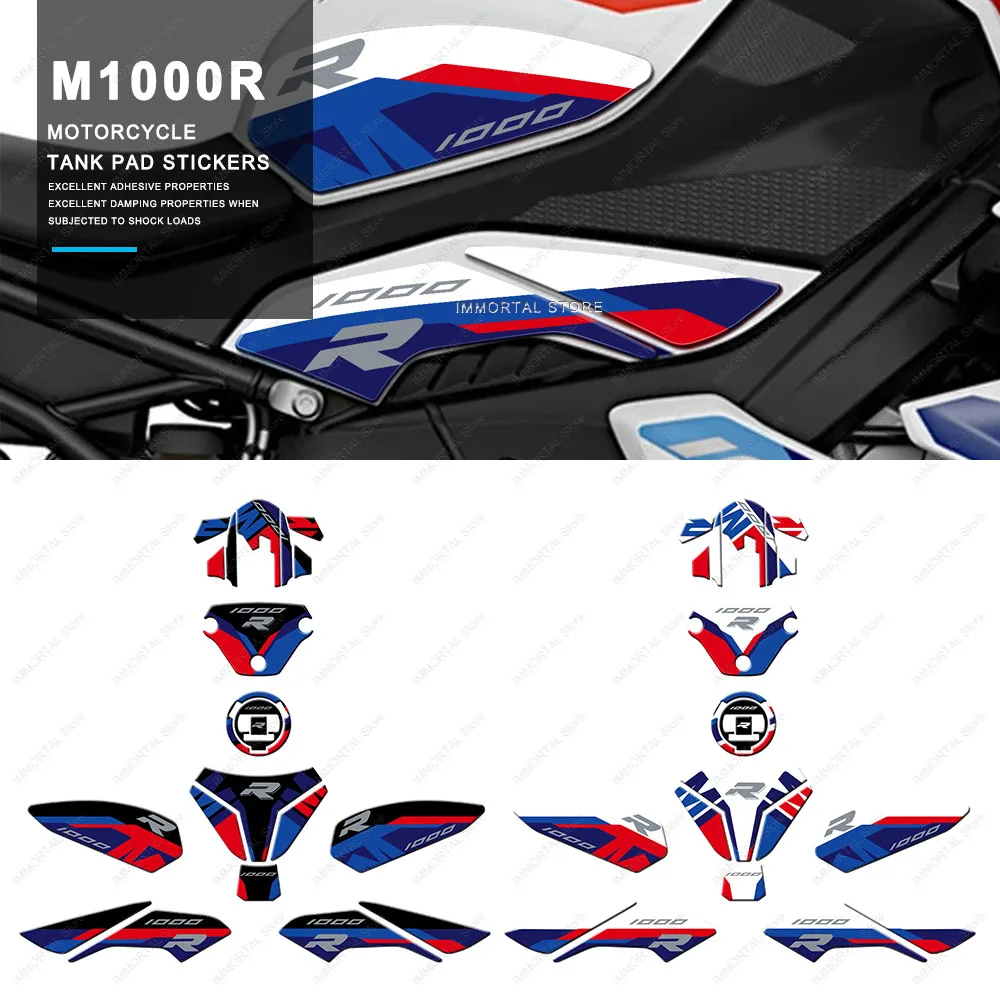 M1000R Motorcycle Accessories Tank Pad Protection Sticker For M1000R M 1000R 2023-2024 3D Gel Resin Decal Sticker
M1000R Motorcycle Accessories Tank Pad Protection Sticker For M1000R M 1000R 2023-2024 3D Gel Resin Decal Sticker