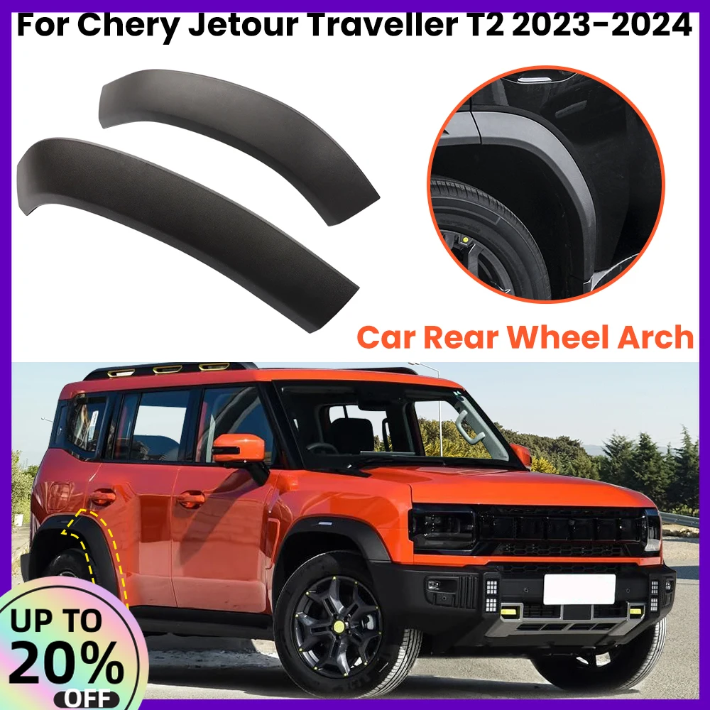 Заднее колесо автомобиля, арка для бровей, левая/правая накладка для Chery Jetour Traveller T2 2023-2024, замена расширителей крыльев
Заднее колесо автомобиля, арка для бровей, левая/правая накладка для Chery Jetour Traveller T2 2023-2024, замена расширителей крыльев