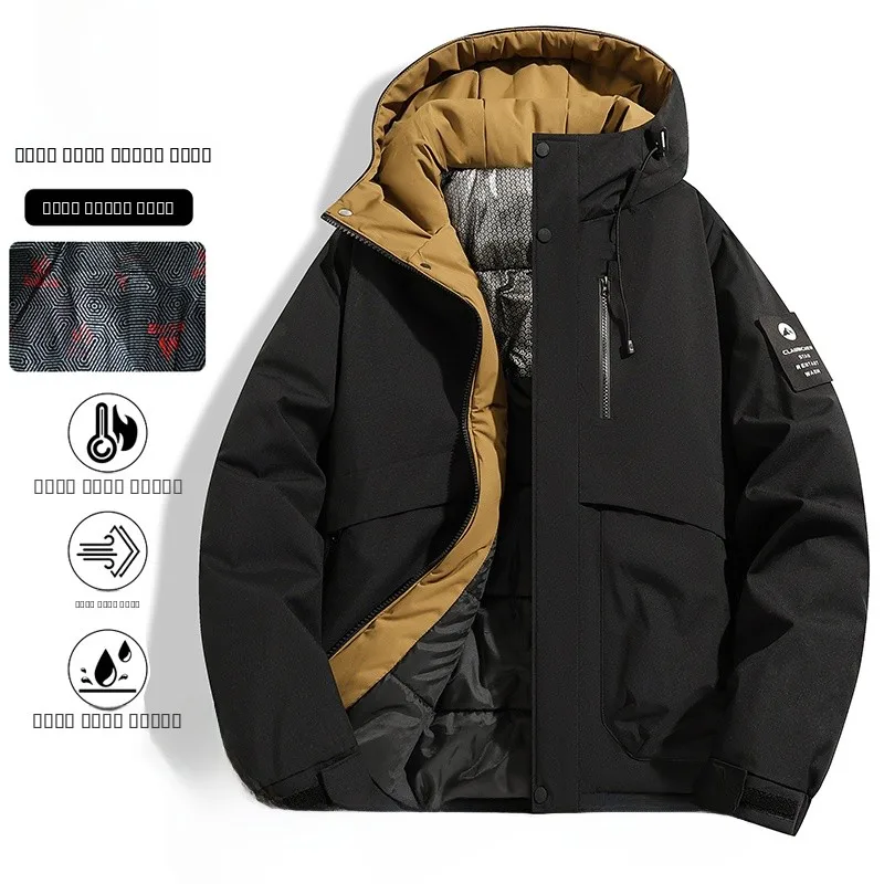 Men's Thiened aphene Cotton Jaet Hooded Outdoor Windproof Waterproof Faionable Workwear Coat Warm And Sli
Men's Thiened aphene Cotton Jaet Hooded Outdoor Windproof Waterproof Faionable Workwear Coat Warm And Sli