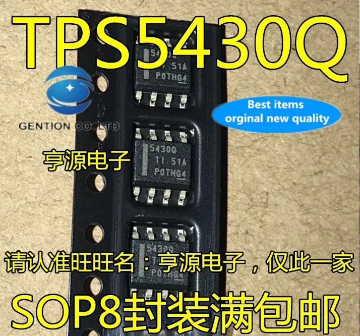 5 шт. TPS5430QDDARQ1 TPS5430QDDAR 5430Q TPS5430Q в наличии 100% новые и оригинальные
5 шт. TPS5430QDDARQ1 TPS5430QDDAR 5430Q TPS5430Q в наличии 100% новые и оригинальные