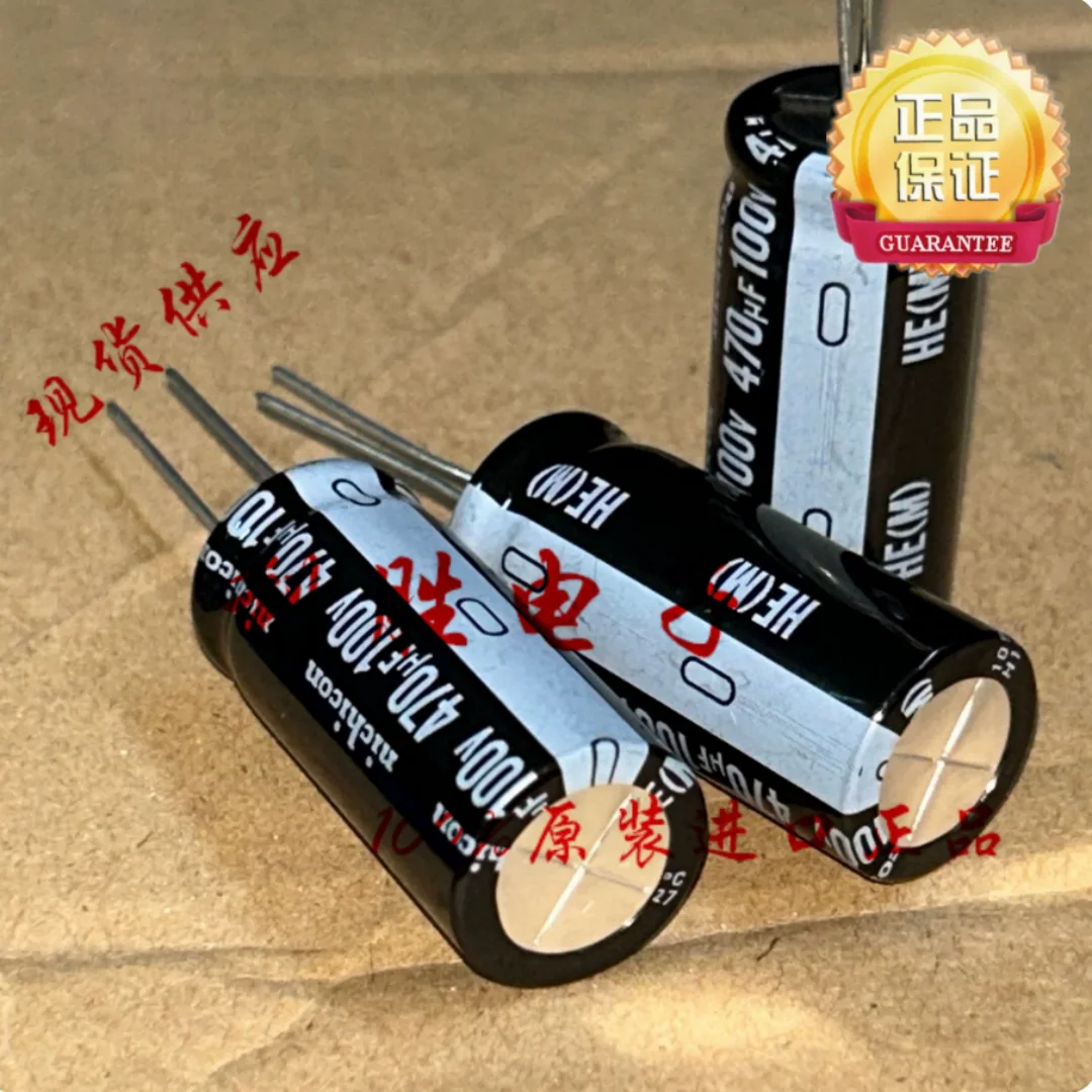 470UF 100V Japan Nichicon electrolytic capacitor 100V470UF 16*35 HE high frequency low resistance
470UF 100V Japan Nichicon electrolytic capacitor 100V470UF 16*35 HE high frequency low resistance