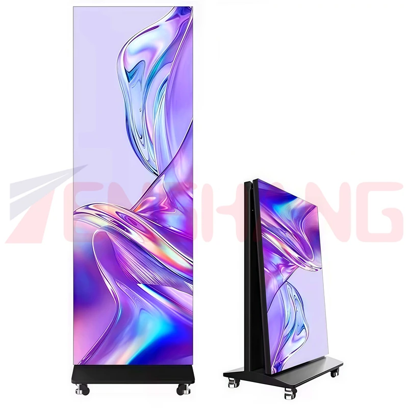 New Battery Portable Wheels Led Advertising Display Fold Light Box Frame Stand Folding Double Sided Led Electronic Poster Screen
New Battery Portable Wheels Led Advertising Display Fold Light Box Frame Stand Folding Double Sided Led Electronic Poster Screen