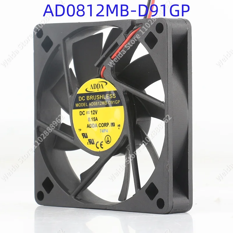 ADDA AD0812MB-D91GP 8CM 8015 12V 0.15A Slim and Silent Computer Case Fan with Heat Dissipation Function
ADDA AD0812MB-D91GP 8CM 8015 12V 0.15A Slim and Silent Computer Case Fan with Heat Dissipation Function