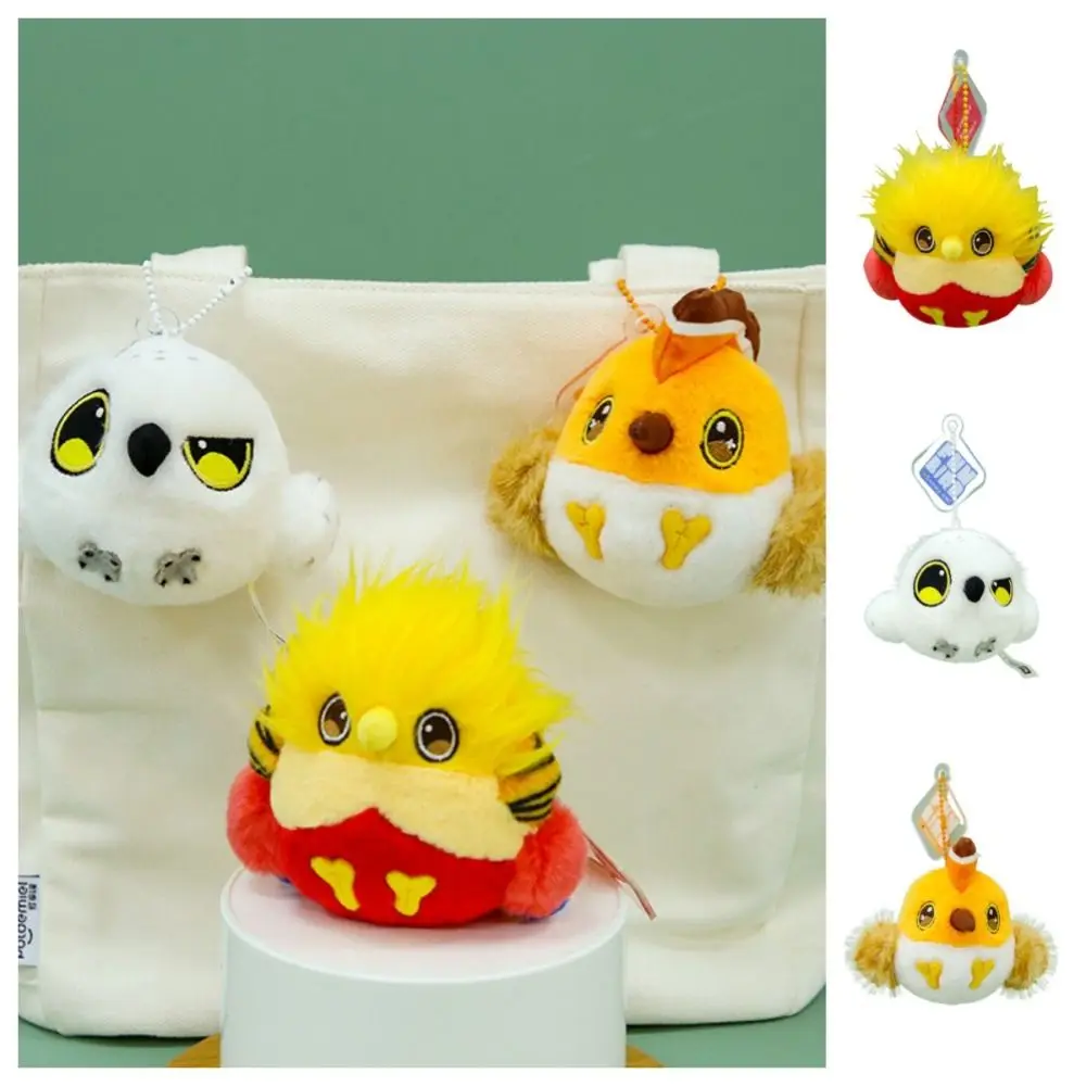 PP Cotton Snowy Owl Pendant Fluffy Collection Hoopoe Keychain Doll Comfortable Cartoon Golden Pheasant Plush Keyring
PP Cotton Snowy Owl Pendant Fluffy Collection Hoopoe Keychain Doll Comfortable Cartoon Golden Pheasant Plush Keyring