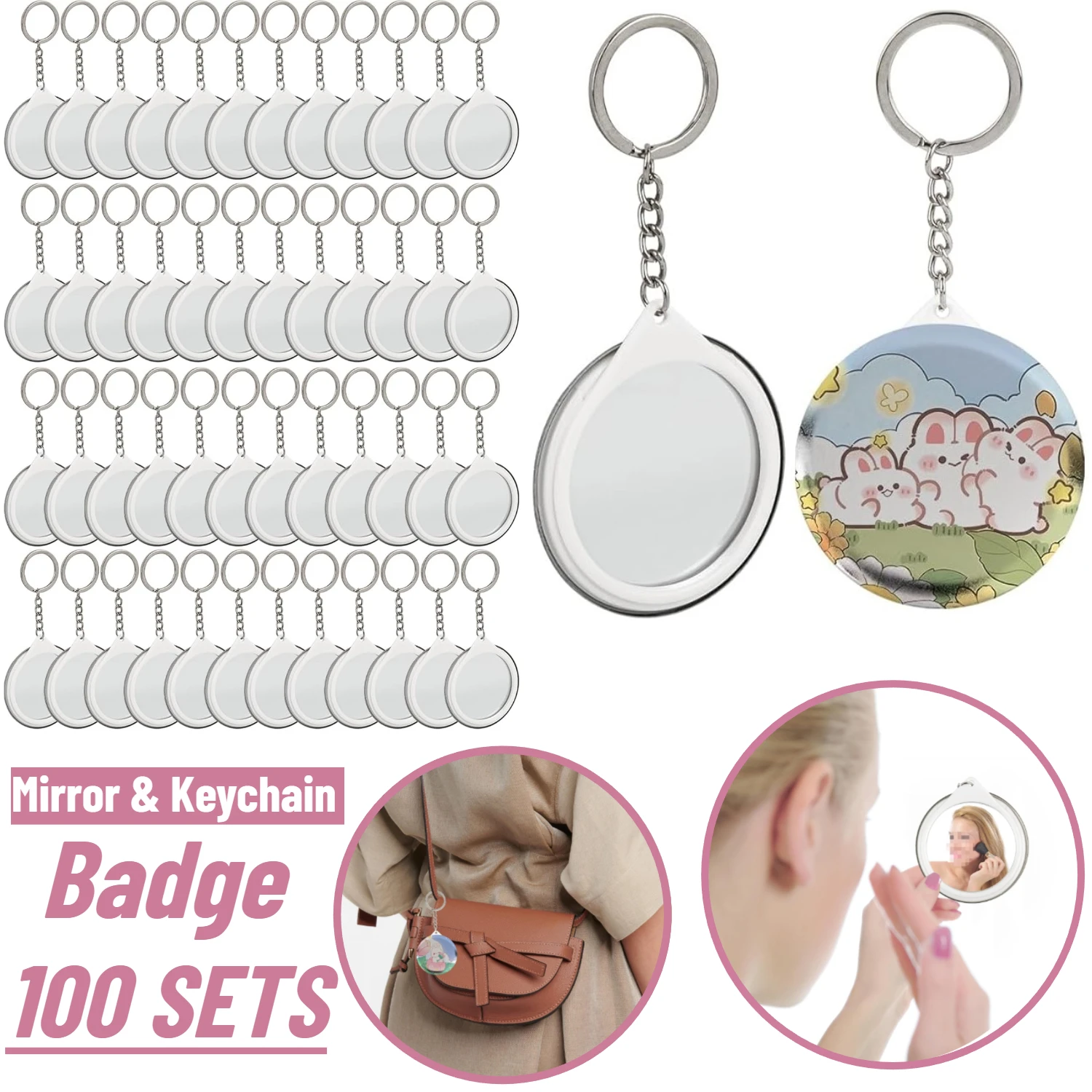 100 комплектов металлических пуговиц 44 мм/58 мм, комплект для изготовления зеркал и булавок, двухсторонние детали брелка для изготовления пуговиц, круглая машина
100 комплектов металлических пуговиц 44 мм/58 мм, комплект для изготовления зеркал и булавок, двухсторонние детали брелка для изготовления пуговиц, круглая машина