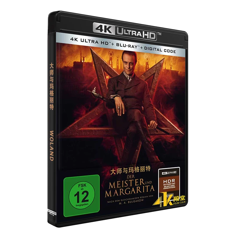 Master and Margarita 2024 4K UHD Blu-ray Disc DTS-HD MA 5.1 English Russian Chinese subtitles
Master and Margarita 2024 4K UHD Blu-ray Disc DTS-HD MA 5.1 English Russian Chinese subtitles