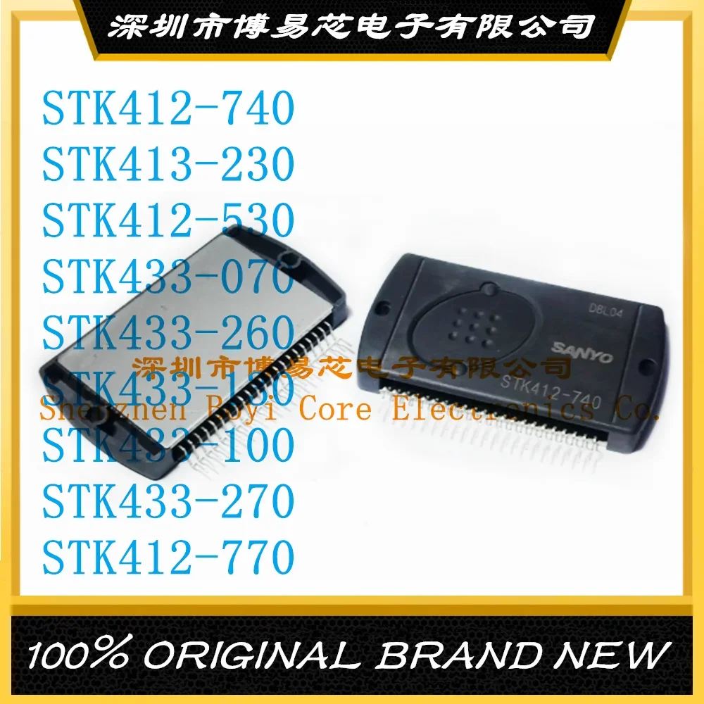 STK412-530 STK433-270 STK433-100 STK433-130 STK433-260 STK433-070 100 070 740 Original Genuine
STK412-530 STK433-270 STK433-100 STK433-130 STK433-260 STK433-070 100 070 740 Original Genuine