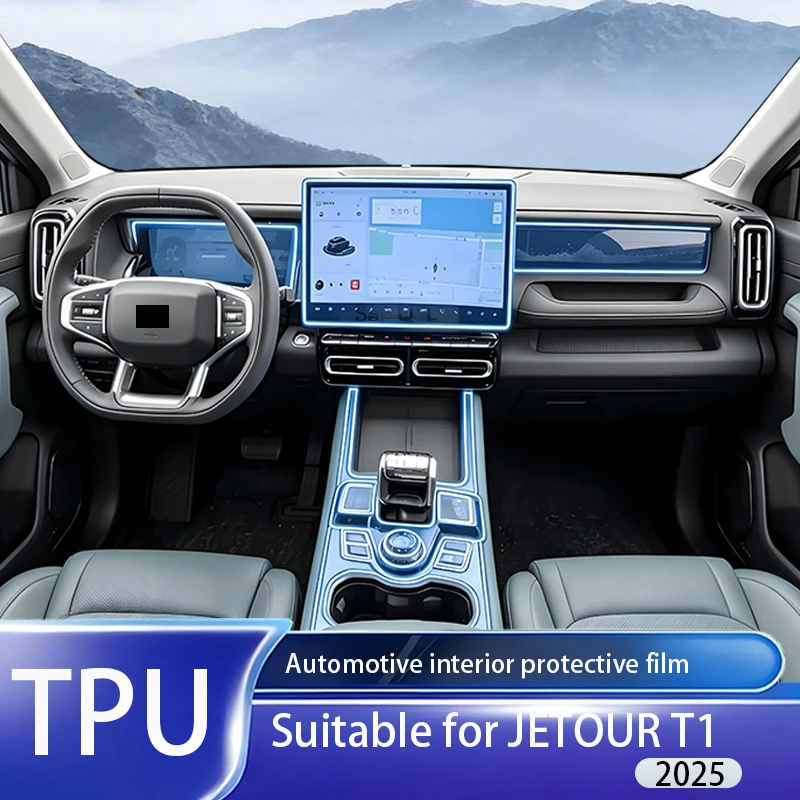 Fit for JETOUR T1 2025 TPU PPF Film Speedometer Gear Panel GPS Nav Console Clear Anti Scratch Interior Decor Protect Accessories
Fit for JETOUR T1 2025 TPU PPF Film Speedometer Gear Panel GPS Nav Console Clear Anti Scratch Interior Decor Protect Accessories
