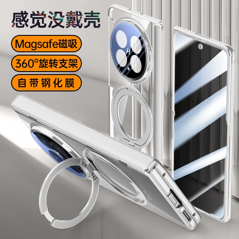 100% Original GKK Phone Case For Oppo find N6 Full Protection Cover Antipeeping Hign clear Screen Film For Magsafe charge Funda
100% Original GKK Phone Case For Oppo find N6 Full Protection Cover Antipeeping Hign clear Screen Film For Magsafe charge Funda