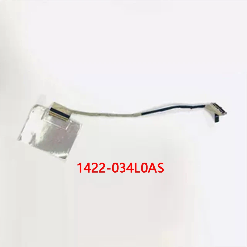 Новый ЖК-кабель для ноутбука ASUS ZenBook 15 UX533 UX533F/FD U5300F 1422-034L0AS
Новый ЖК-кабель для ноутбука ASUS ZenBook 15 UX533 UX533F/FD U5300F 1422-034L0AS