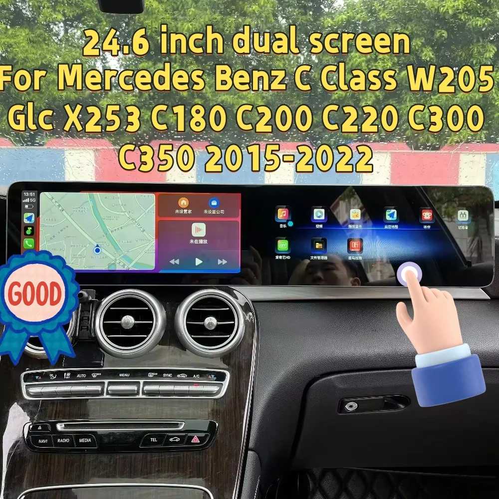 24.6" Wireless CarPlay Multimedia Android For Mercedes Benz C Class W205 Glc X253 C180 C200 C220 C300 C350 2015-2022 Stereo DSP
24.6" Wireless CarPlay Multimedia Android For Mercedes Benz C Class W205 Glc X253 C180 C200 C220 C300 C350 2015-2022 Stereo DSP