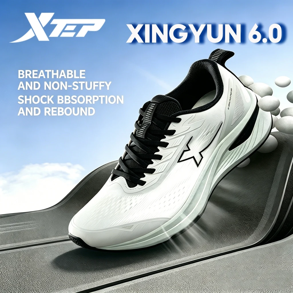 XTEP XINGYUN 6 Men's Running Shoes Shock Absorbent Rebound Breathable Comfortable Mesh Casual Sports Shoes 874219110032
XTEP XINGYUN 6 Men's Running Shoes Shock Absorbent Rebound Breathable Comfortable Mesh Casual Sports Shoes 874219110032
