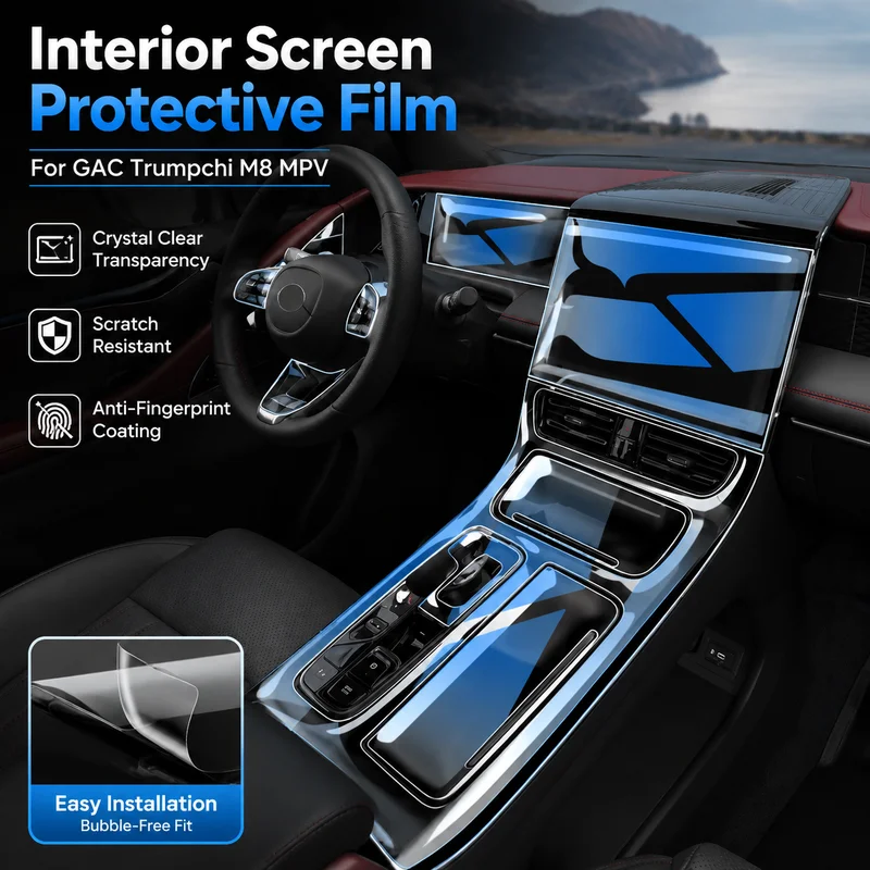 Interior Screen Protective Film for GAC Trumpchi M8 MPV - Custom-Fit Dashboard Display Cover, Easy Installation
Interior Screen Protective Film for GAC Trumpchi M8 MPV - Custom-Fit Dashboard Display Cover, Easy Installation