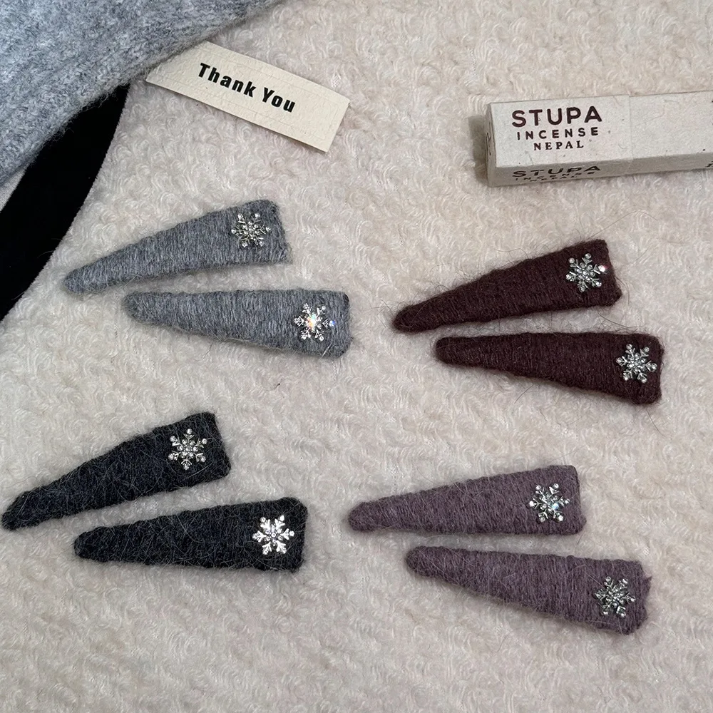 Заколка-краб с камнями, зимняя, серая, для женщин и девочек, аксессуар, винтажный, популярный, 2025, дизайнерский, милый, сказочный
Заколка-краб с камнями, зимняя, серая, для женщин и девочек, аксессуар, винтажный, популярный, 2025, дизайнерский, милый, сказочный