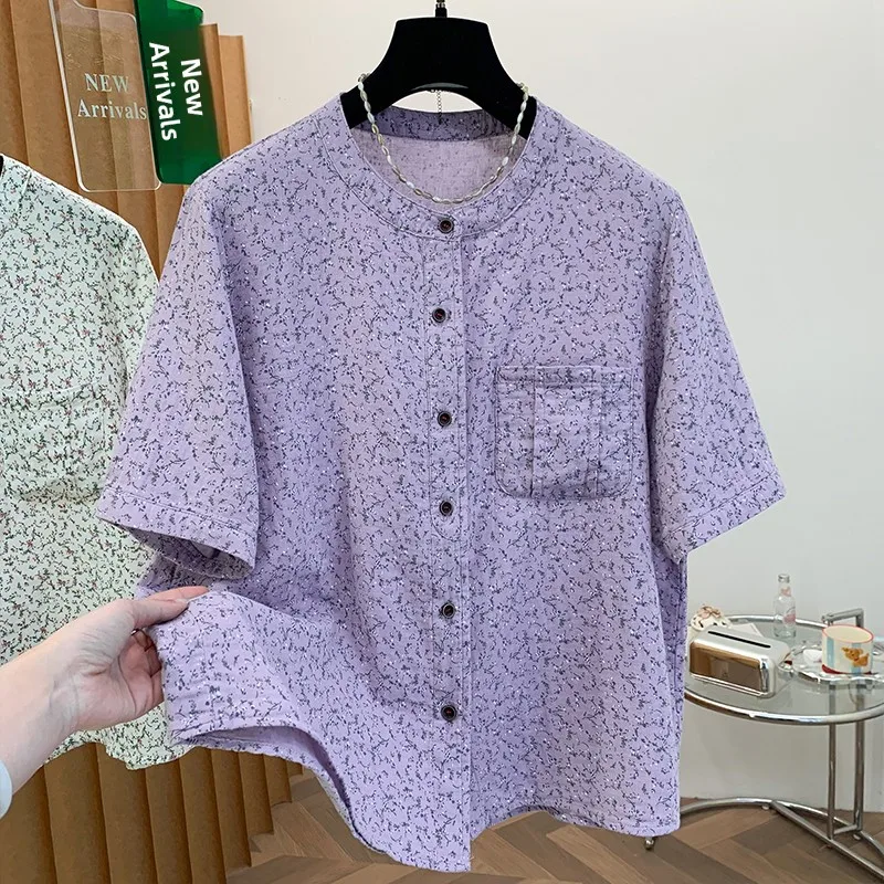 plus Size Women's Summer Shirt Jacket round Neck Short Sleeve Floral Print Comfortable Breathable Loose Fit Outerwear Top
plus Size Women's Summer Shirt Jacket round Neck Short Sleeve Floral Print Comfortable Breathable Loose Fit Outerwear Top