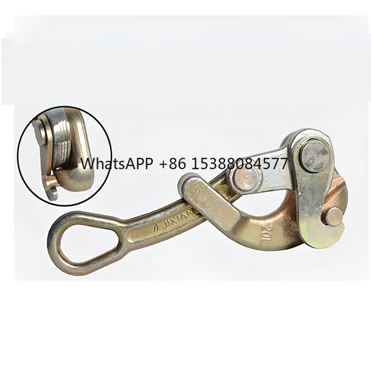 Hot Selling Steel Single Cam Wire Grip Cable Clamp Pulling Tightening Tool for Rope Cable Clips Product Category