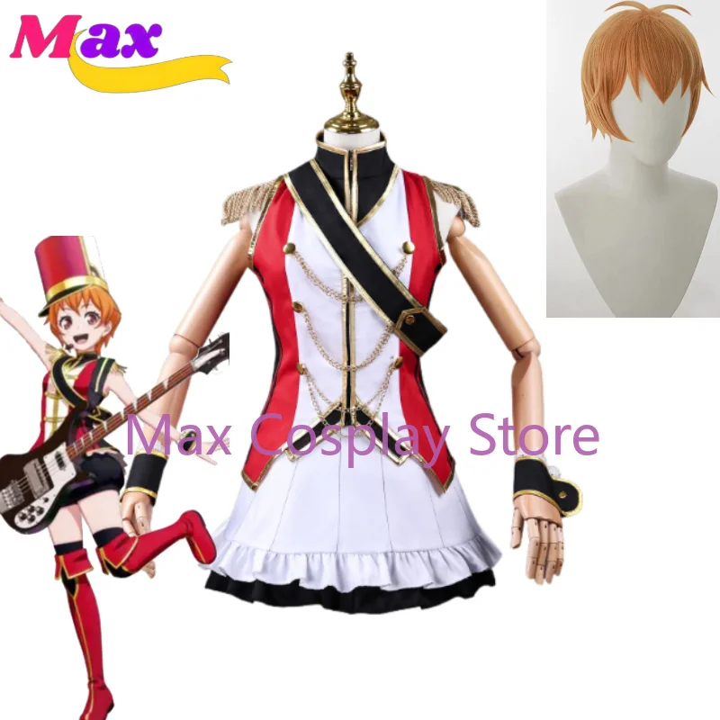 Max Cos BanG Dream! Hello Happy World Hagumi Kitazawa Cosplay Costume Halloween Costume Custom Size
Max Cos BanG Dream! Hello Happy World Hagumi Kitazawa Cosplay Costume Halloween Costume Custom Size