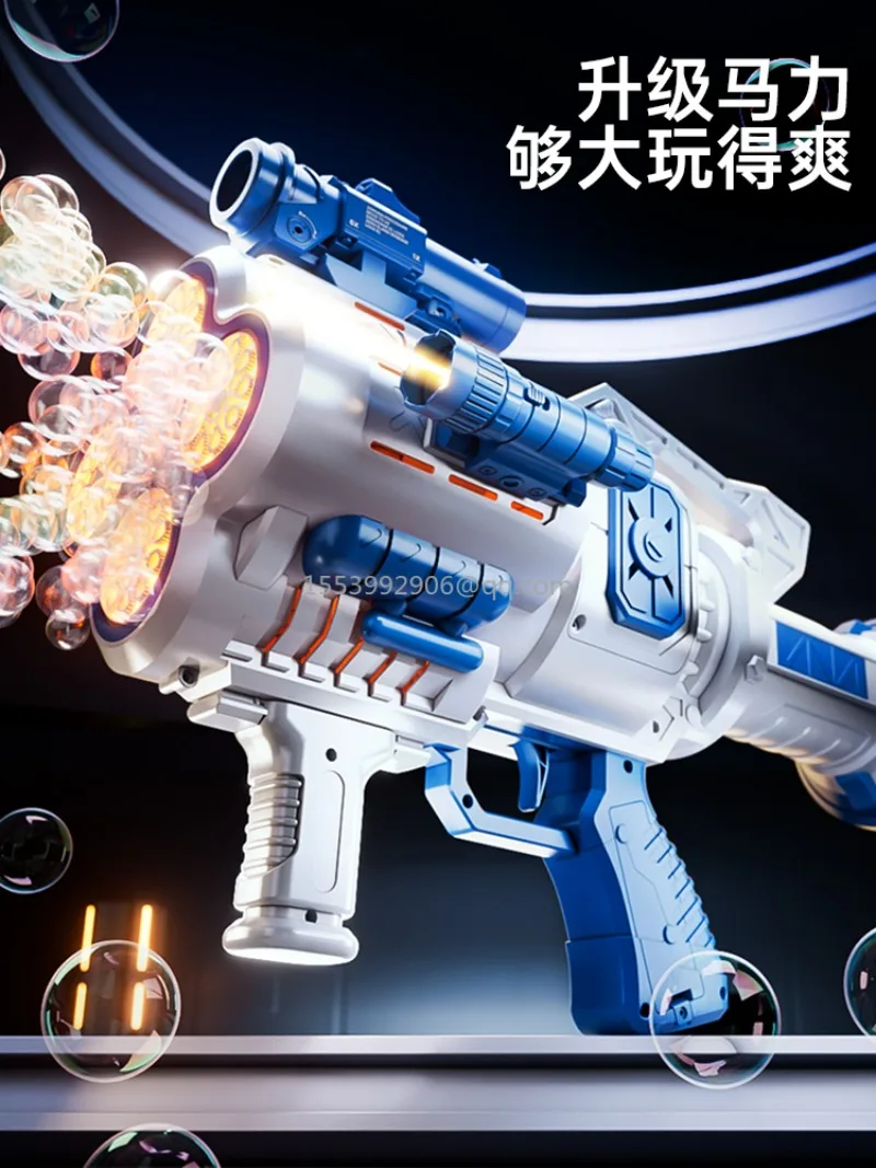 2024 new bubble machine Internet celebrity explosion handheld Gatlin bubble gun all electric
2024 new bubble machine Internet celebrity explosion handheld Gatlin bubble gun all electric