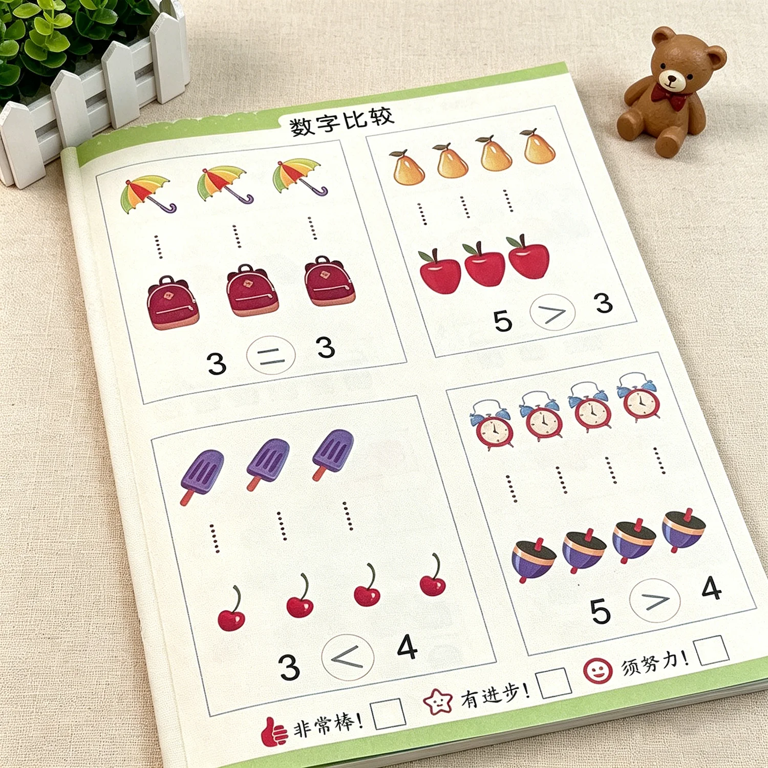 Educational Book for Kids Ages 3-8 Number Recognition and Counting Activities Play and Learn
Educational Book for Kids Ages 3-8 Number Recognition and Counting Activities Play and Learn