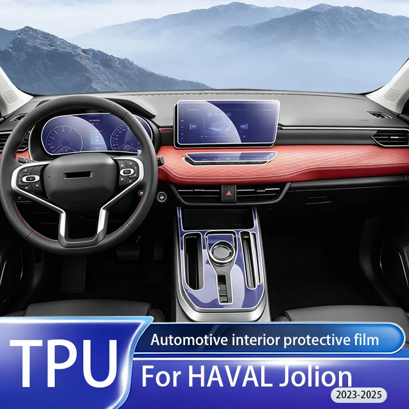 Fit for Haval Jolion 2023-2025 Clear TPU PPF Anti Scratch Center Console Dashboard Navigation Panel Interior Protective Sticker
Fit for Haval Jolion 2023-2025 Clear TPU PPF Anti Scratch Center Console Dashboard Navigation Panel Interior Protective Sticker