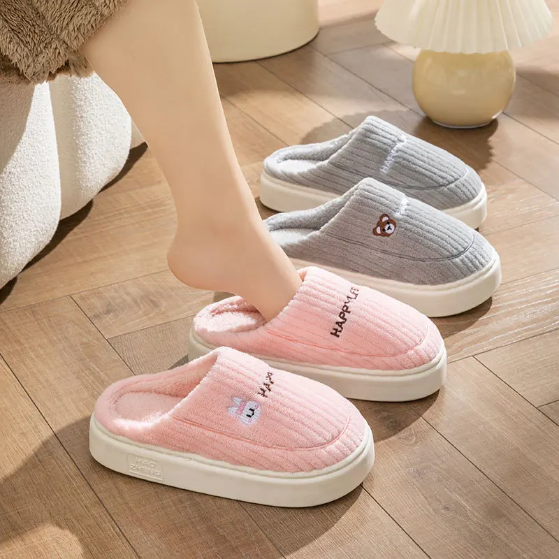 New women's home plush cotton slippers for autumn and winter indoor plush thick soled warm and non slip slippers
New women's home plush cotton slippers for autumn and winter indoor plush thick soled warm and non slip slippers