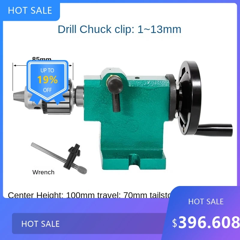 0729Useful DIY lathe tailstock assembly woodworking simple and fast retractable beads machine thimble movable top 
0729Useful DIY lathe tailstock assembly woodworking simple and fast retractable beads machine thimble movable top