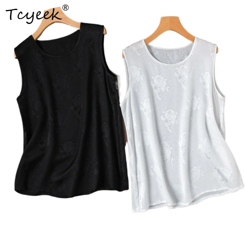 Tcyeek 60.6% Real Mulberry Silk Tops for Women 2026 Summer Breathable Simple Skin-friendly Vest Tops Female Clothes Haut Femme
Tcyeek 60.6% Real Mulberry Silk Tops for Women 2026 Summer Breathable Simple Skin-friendly Vest Tops Female Clothes Haut Femme