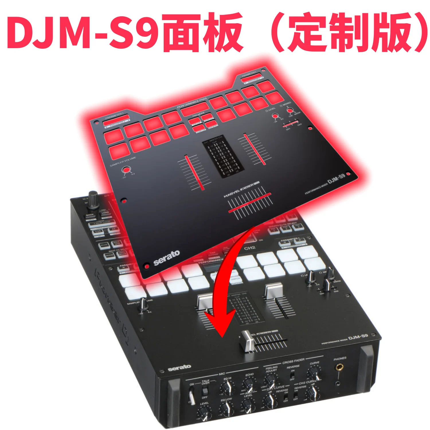 Suitable for Pioneer DJMS9 Mixer DJM-S9 Aluminum Panel Accessories with Level Indicator External Acrylic
Suitable for Pioneer DJMS9 Mixer DJM-S9 Aluminum Panel Accessories with Level Indicator External Acrylic
