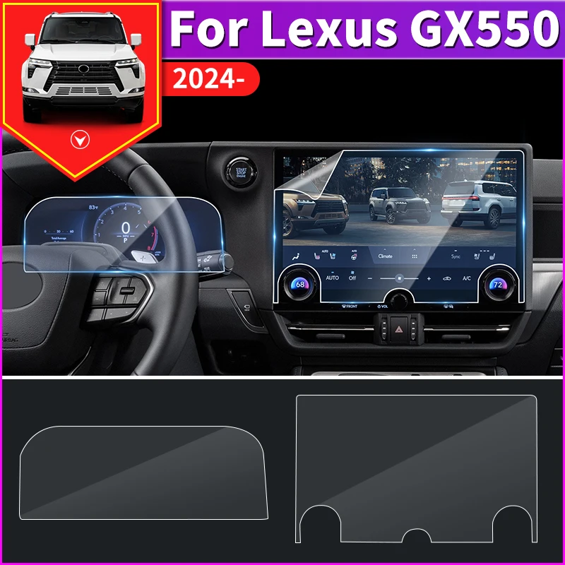For Lexus GX550 550h 2024 Combination meter Navigation Screen Protector Protective GX 550 Interior upgraded Accessories Tuning
For Lexus GX550 550h 2024 Combination meter Navigation Screen Protector Protective GX 550 Interior upgraded Accessories Tuning