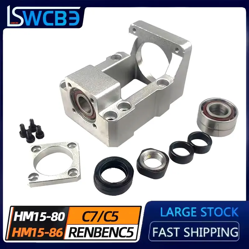 Прецизионный шариковый винт из литого алюминия, кронштейн сиденья подшипника, 1 шт., HM15-80/HM15-86 C7/C5/RENBEN C5, встроенное крепежное устройство двигателя
Прецизионный шариковый винт из литого алюминия, кронштейн сиденья подшипника, 1 шт., HM15-80/HM15-86 C7/C5/RENBEN C5, встроенное крепежное устройство двигателя