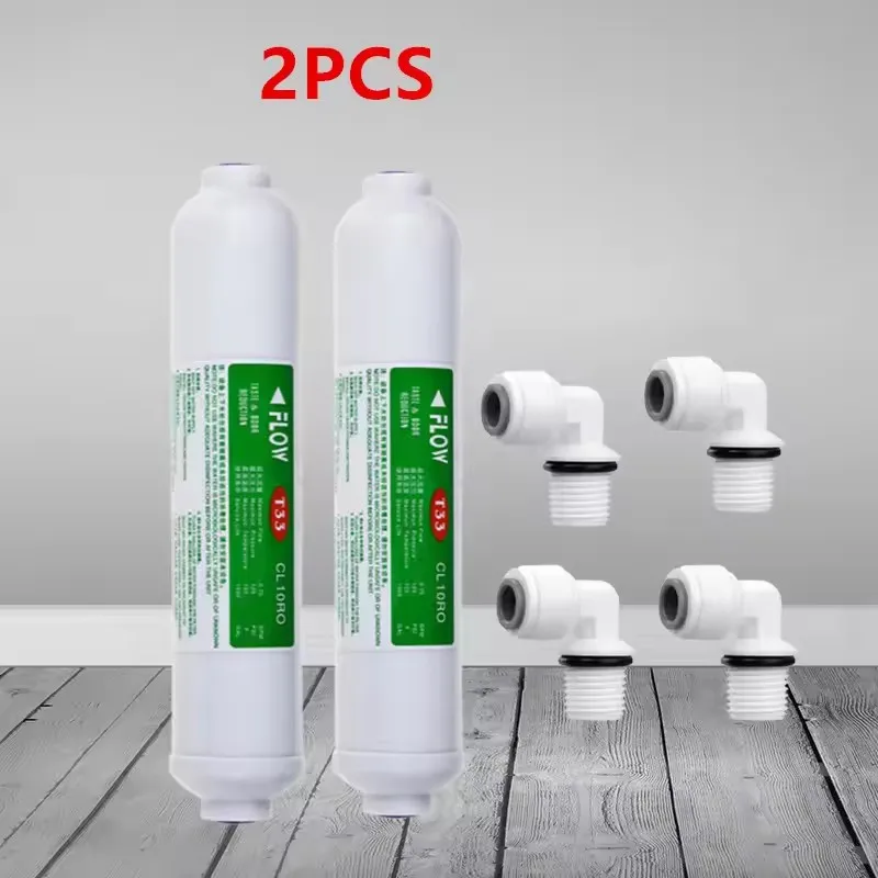 t33 10 inches Water purifier Universal T33 post activated carbon filter to adjust water quality mouthfeel filter element
t33 10 inches Water purifier Universal T33 post activated carbon filter to adjust water quality mouthfeel filter element