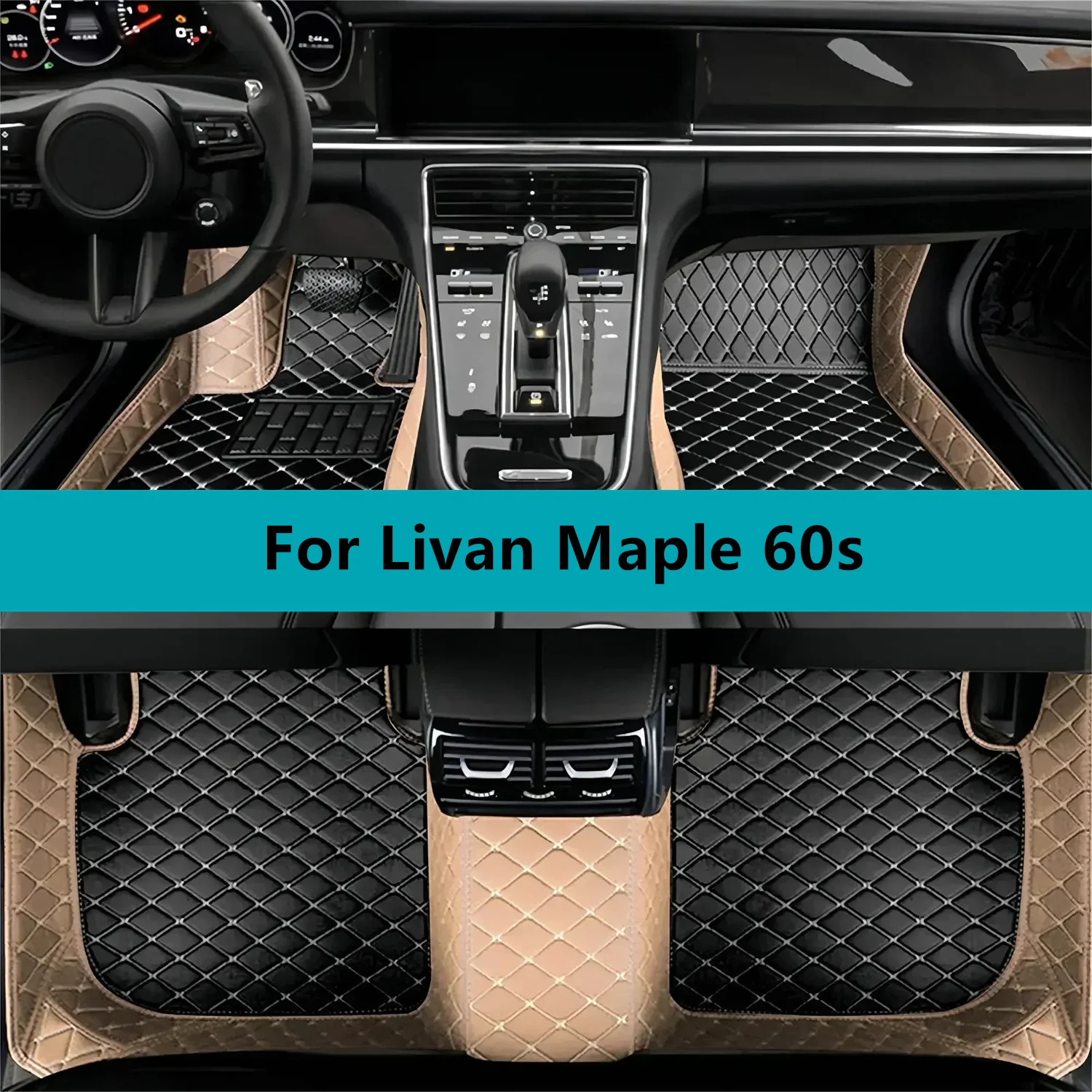 Car Floor Mats For Livan Maple 60s 2022 2023 2024 2025 2026 2027 Waterproof Car Floor Mats Interior Accessories Leather
Car Floor Mats For Livan Maple 60s 2022 2023 2024 2025 2026 2027 Waterproof Car Floor Mats Interior Accessories Leather
