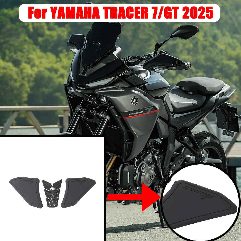 Brand New For YAMAHA TRACER 7/GT 2025 Fuel Tank Pad Protector, Non-Slip Waterproof Motorcycle Cover Grip Guard Durable Rubber
Brand New For YAMAHA TRACER 7/GT 2025 Fuel Tank Pad Protector, Non-Slip Waterproof Motorcycle Cover Grip Guard Durable Rubber
