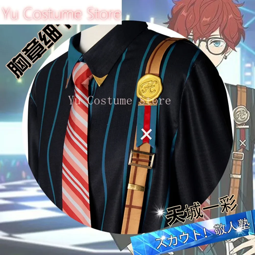 Ансамбль Звезд! Amagi Hiiro Shiratori Aira Hasumi Keito Fushimi Yuzuru Kagehira Mika Косплей Костюм Cos Game Anime Party
Ансамбль Звезд! Amagi Hiiro Shiratori Aira Hasumi Keito Fushimi Yuzuru Kagehira Mika Косплей Костюм Cos Game Anime Party