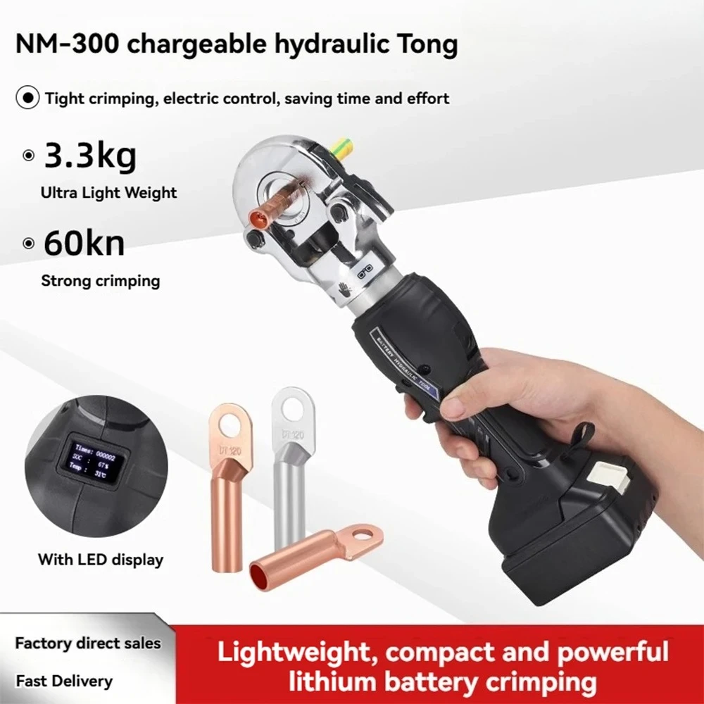 Rechargeable Electric Hydraulic Wire Crimping Pliers SME-240 Professional Copper Nose Terminals Crimping Tool for Electricians
Rechargeable Electric Hydraulic Wire Crimping Pliers SME-240 Professional Copper Nose Terminals Crimping Tool for Electricians