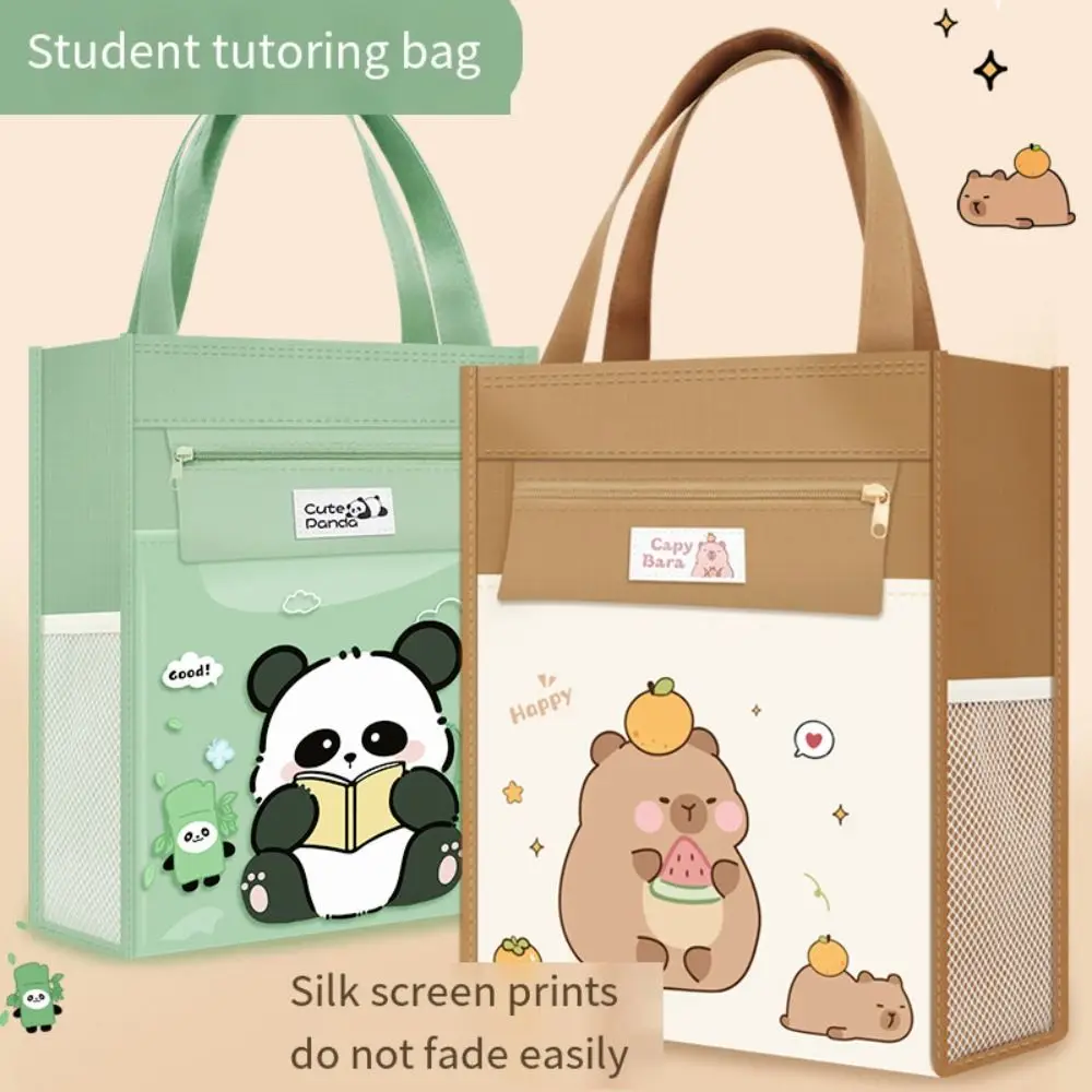 Astronaut Capybara Tutoring Bag Partition Storage Side Mesh Pocket Canvas Tote Bags Cartoon Waterproof Student School Bag
Astronaut Capybara Tutoring Bag Partition Storage Side Mesh Pocket Canvas Tote Bags Cartoon Waterproof Student School Bag