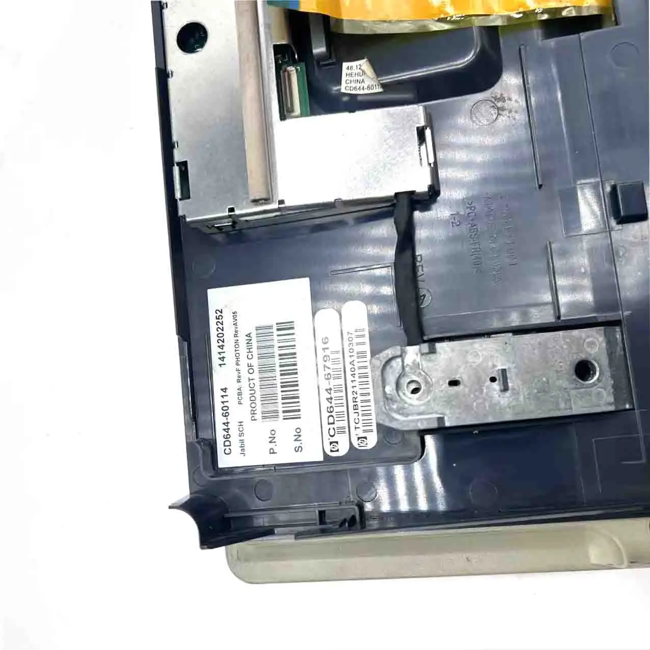 ЖК-дисплей панели управления CD644-60114 подходит для HP LaserJet M575 M775 M725 M525
ЖК-дисплей панели управления CD644-60114 подходит для HP LaserJet M575 M775 M725 M525