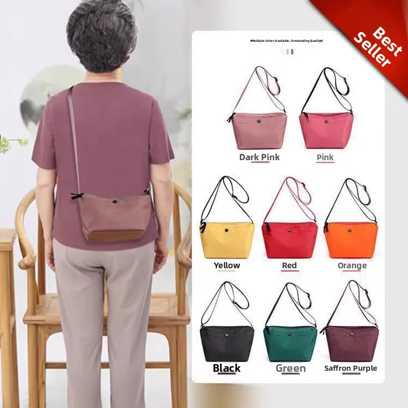 Модная женская сумка-кроссбоди для телефона, повседневная маленькая тканевая сумка на одно плечо, сумка для мобильного телефона для мамы
Модная женская сумка-кроссбоди для телефона, повседневная маленькая тканевая сумка на одно плечо, сумка для мобильного телефона для мамы