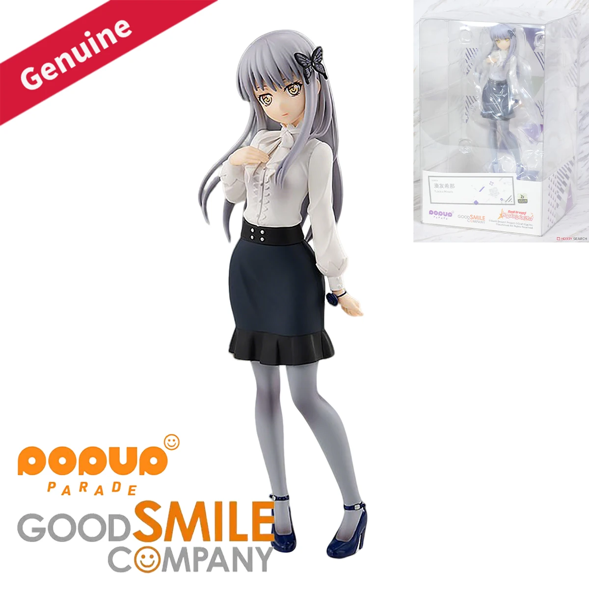 Original Genuine Good Smile Company Prepainted Pop Up Parade BanG Dream! Girls Band Party! Minato Yukina Anime Character Figure
Original Genuine Good Smile Company Prepainted Pop Up Parade BanG Dream! Girls Band Party! Minato Yukina Anime Character Figure