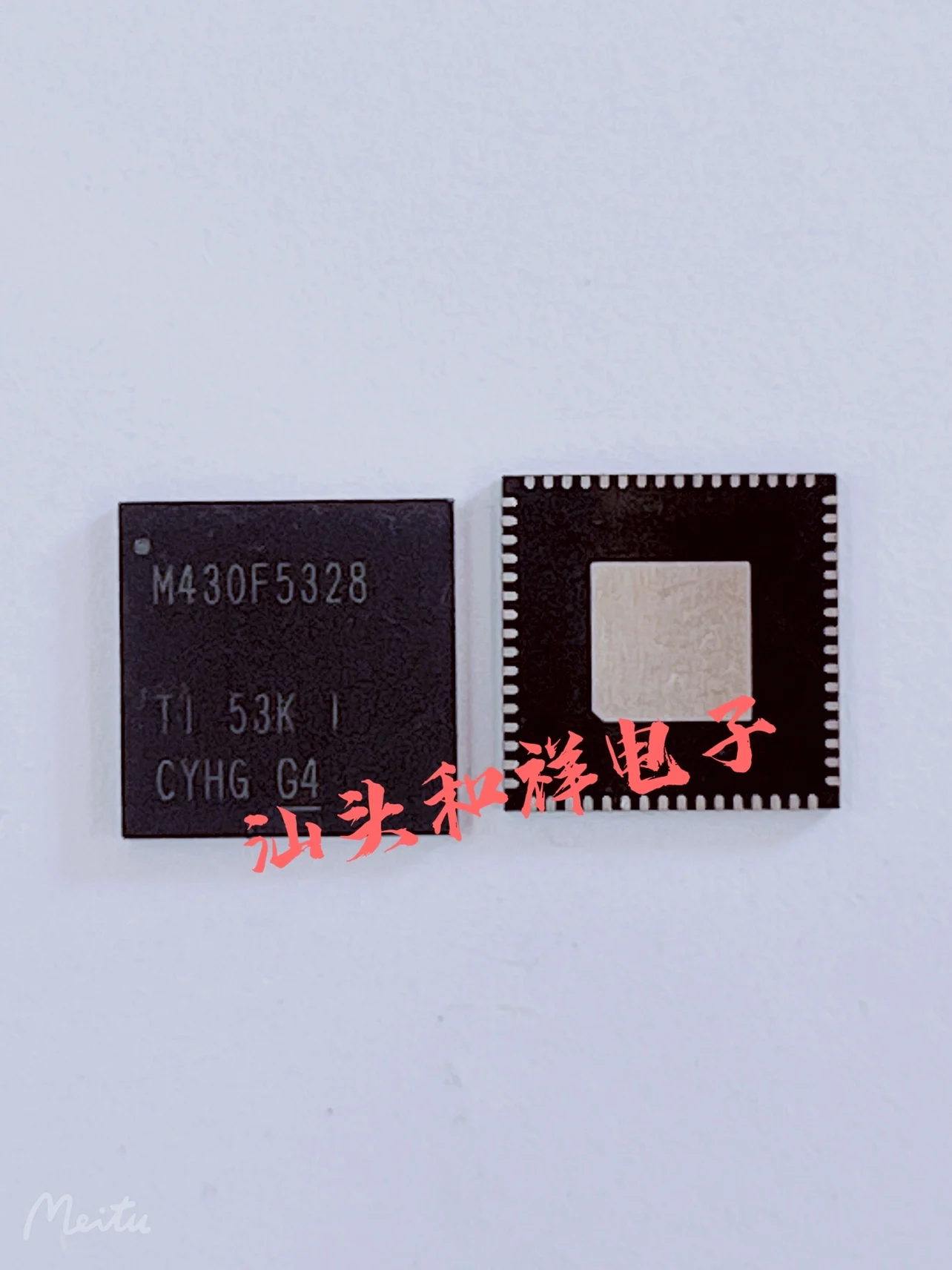 Free shipping M430F5328 M430F5328 QFN64 10PCS
Free shipping M430F5328 M430F5328 QFN64 10PCS
