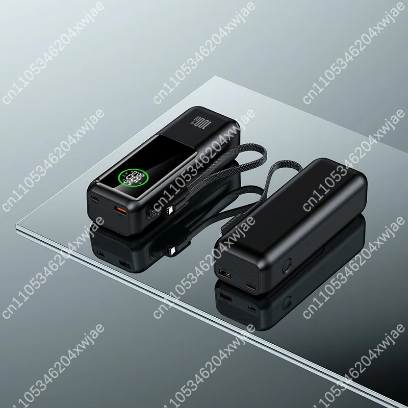Cross-border high-power PD100W notebook power bank 20000mAh super fast charging with its own cable mobile power supply
Cross-border high-power PD100W notebook power bank 20000mAh super fast charging with its own cable mobile power supply