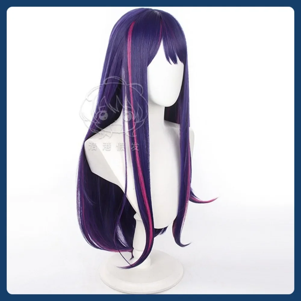 Mid-jade Wig Store Oshi No Ko Hoshino Ai Cosplay Wig Halloween Character Restoration Costume Props Party Performance
Mid-jade Wig Store Oshi No Ko Hoshino Ai Cosplay Wig Halloween Character Restoration Costume Props Party Performance