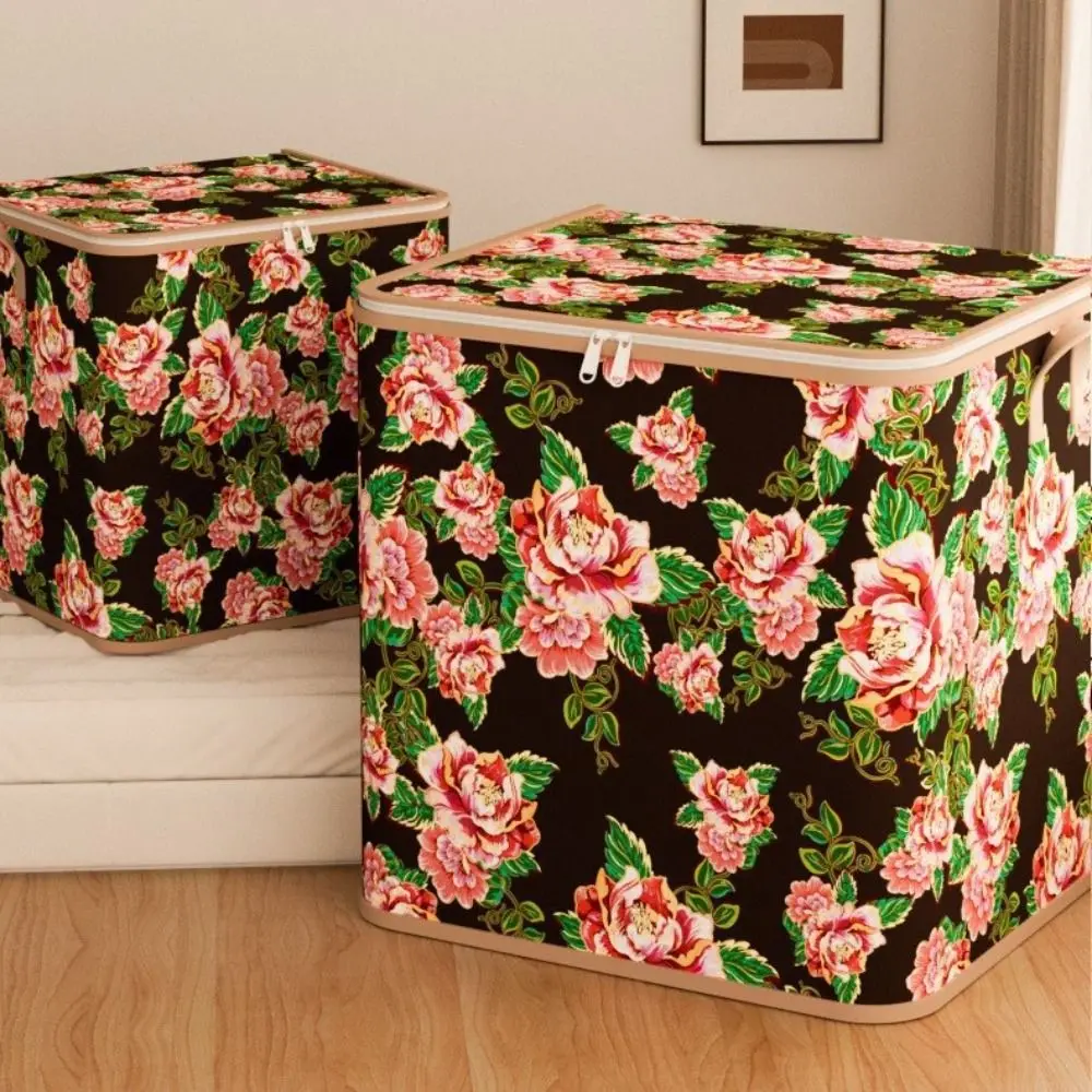 Large Capacity Flower Quilt Storage Bag Thickened Waterproof Moving Packing Bag Portable Foldable Closet Organizers
Large Capacity Flower Quilt Storage Bag Thickened Waterproof Moving Packing Bag Portable Foldable Closet Organizers