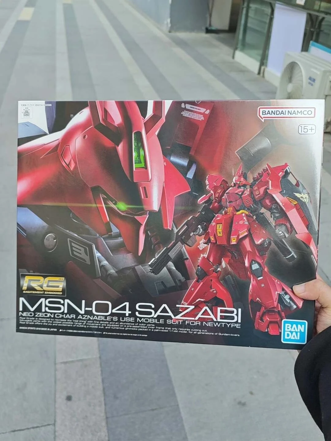 Bandai RG 1/144 GUNDAM MSN-04 SAZABI Model Kit Character Model Toy Gift Collection
Bandai RG 1/144 GUNDAM MSN-04 SAZABI Model Kit Character Model Toy Gift Collection