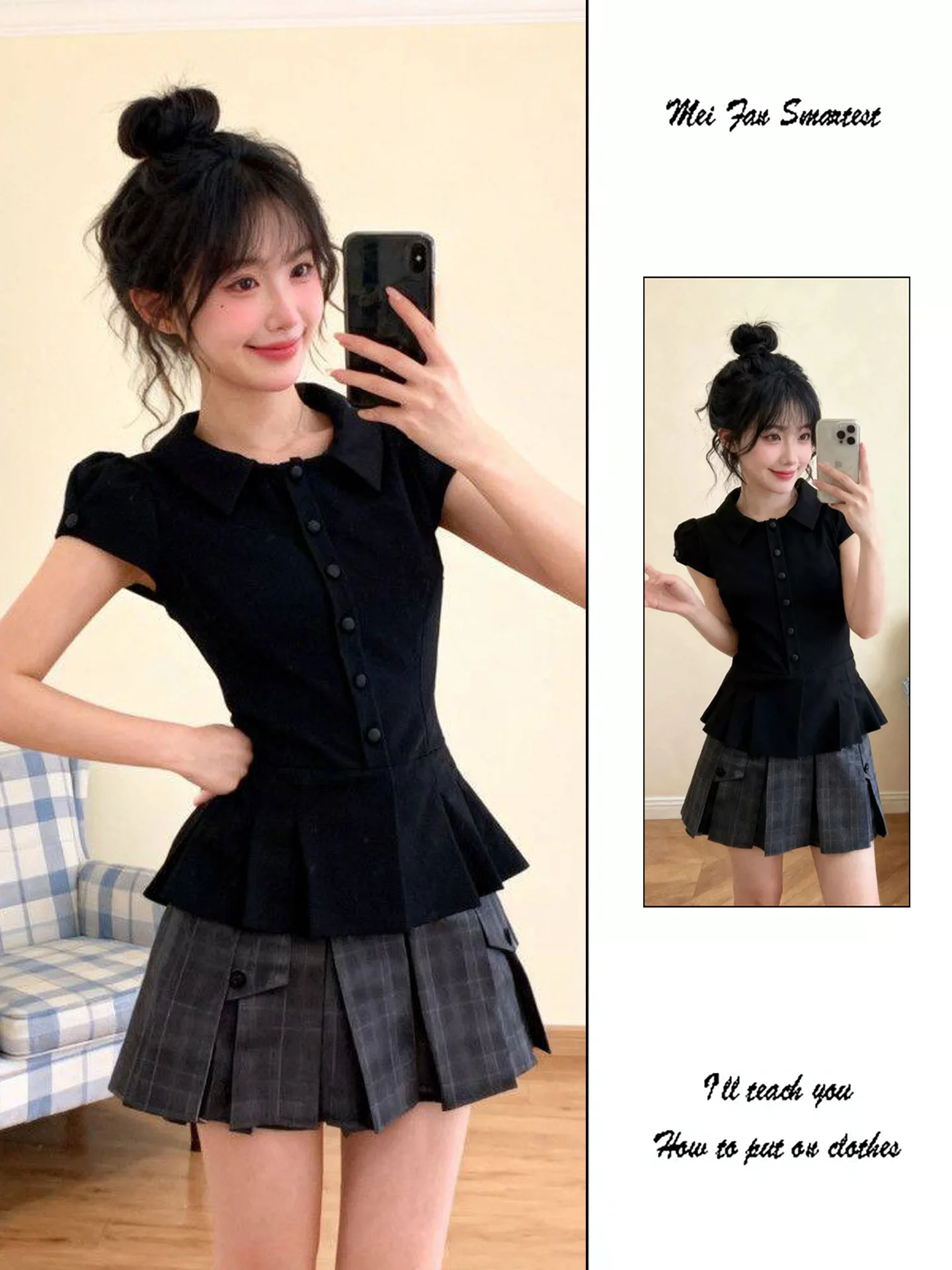 Korean Style Sweet Black Short Sleeve Shirt Women Summer 2026 High Waist Pleated Skirt Fashion Set Bubble Sleeve Doll Co...
Korean Style Sweet Black Short Sleeve Shirt Women Summer 2026 High Waist Pleated Skirt Fashion Set Bubble Sleeve Doll Co...
